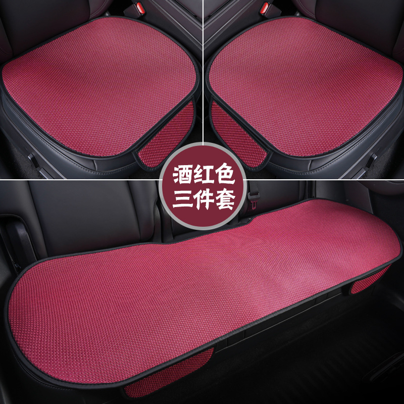 Car Four Seasons Seat Cushion | Qìchē Seat cushion, seat cover - red