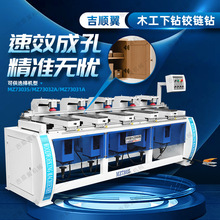 ľ���o�m���^�´���q�荿יC�����T���퓴����T����C���ڿיC