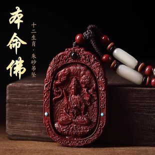 ��ɰʮ����Ф�����������Ů�¿�ߺ����Ͻ�ɰͶӰ���o�������l