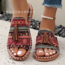 �羳���Q��aƽ����ЬŮ2025���ļ��¿�W�����Kɳ��ŮЬ43�awish