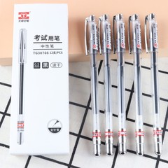 Tianzhu 30766 Neutral Pen Student Exam Use 0.5mm Full Needle Pen Signature Pen Exam Wholesale