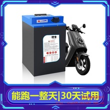 늄�܇�늳�48v60v72v���������u�Ħ����500������f��݆܇�ƿ