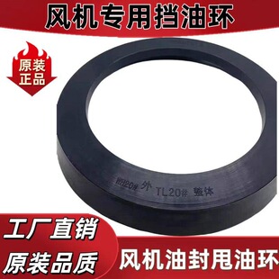 �L�C�ͷ�˦�ͭhTX01020 TX01021�L�C���ͭh�ܷ�ȦTX01018 TX01019