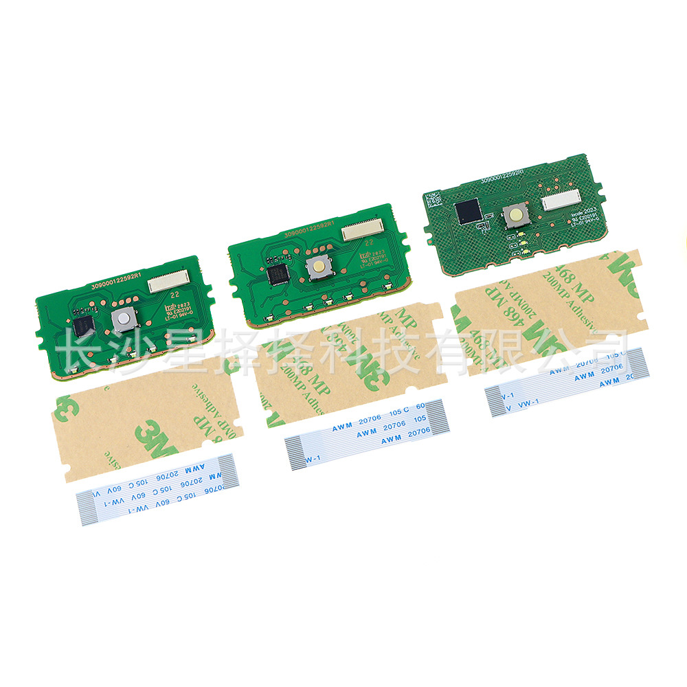 Suitable for PS5 handle touch pad size IC with BDM-010 BDM-020 touch pad generation 2