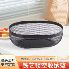 厂家直销浴室客厅铁艺杂物收纳框果蔬镂空沥水篮干果零食置物篮子