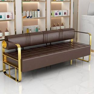 Barber Shop Sofa Waiting Chair Beauty Salon Hair Salon Rest Area Clothing Store Office Reception Stainless Steel Long Sofa