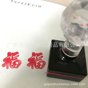 20MM��ʽ�Y����Сӡ���^����ϲ��cՈ���ؕ���׭�̸���ϲ��ؔ�A��