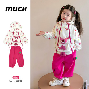 ?Ůͯ��ݮ���l�����b2026�¿���������e�\�Ӄɼ��׃�ͯ��ͨ