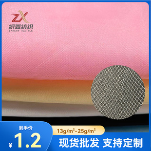 �S��ֱ�N�F؛�W��ξ������W������鼆�W�^��ͯ�b����ȹ�b�Ʒ��