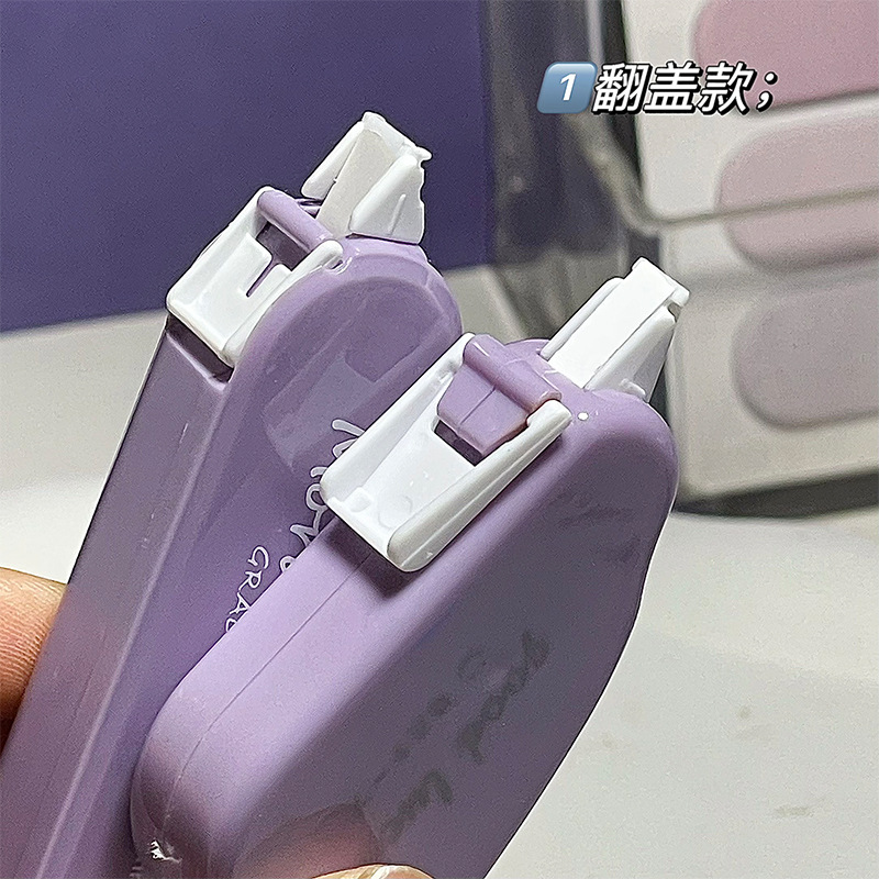 Cinturón de corrección multifuncional conjunto de alto valor facial lindo correa de corrección silenciosa mini correa de corrección de tapa giratoria