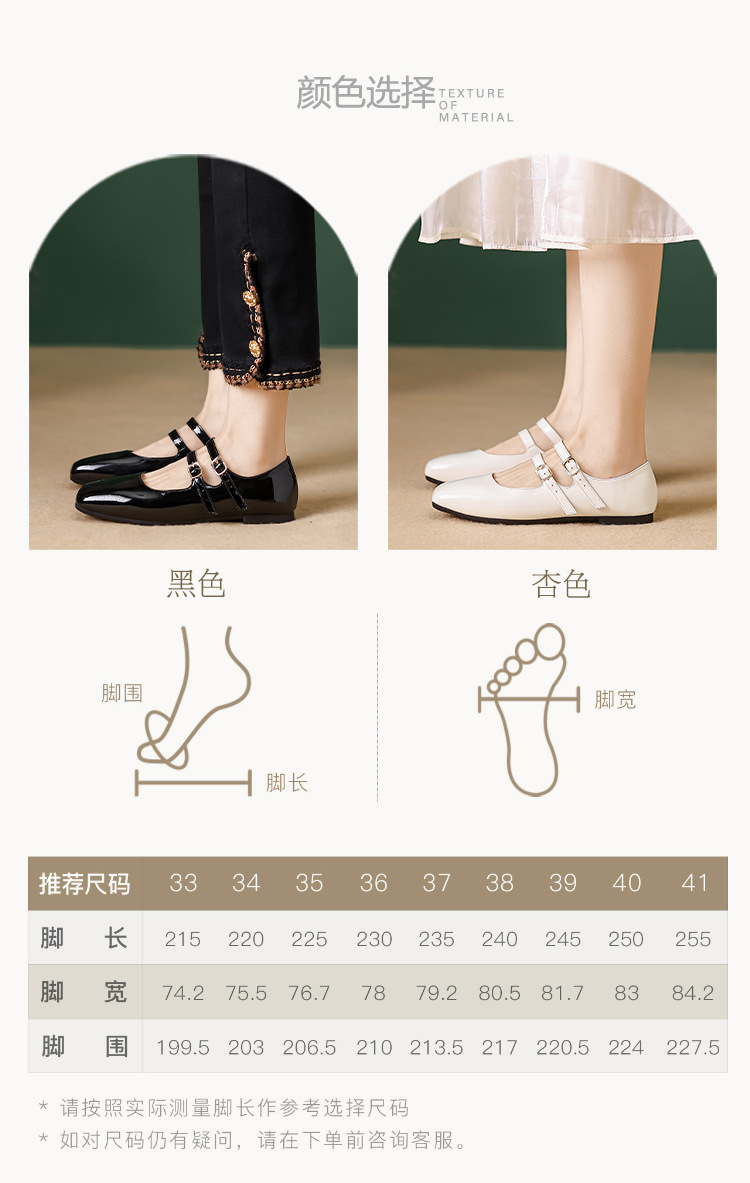 详情 (4).jpg