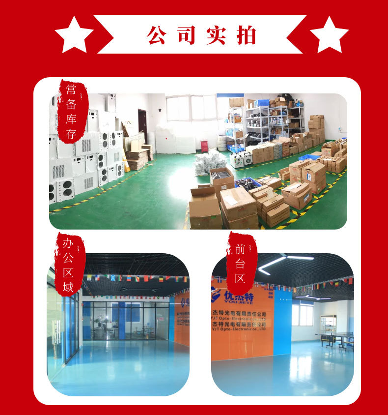 大尺寸固化面LEDUV固化灯100mm×任意长度