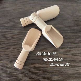 �羳ľ���ӄ���Сľ���}�׭h���o��ľ�|�������{ζ�ײ��~���̷���