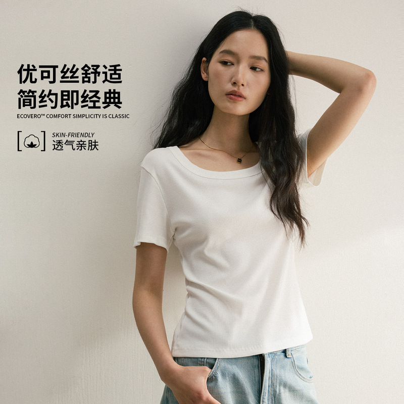 Round Neck, Regular Shoulder Women's T-Shirt, Short-Sleeve Top, Summer Solid Color, Slim Fit, Breathable, Casual Fashion Base Shirt Round Neck, Regular Shoulder Women's T-Shirt, Short-Sleeve Top, Summer Solid Color, Slim Fit, Breathable, Casual Fashion Base Shirt
