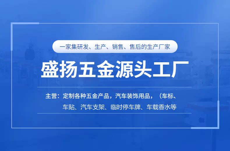 O1CN01jbQySJ28M2PiF4kY5_!!2214