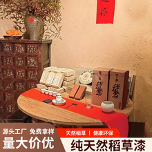 ���������B��ˇ�g�T�σ��⠝���޷��b�꼡�����ˮ����ˇ�g������