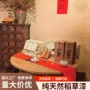 防潮生态艺术防水稻草漆