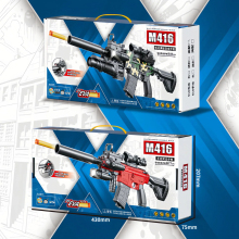 m416늄��B�lܛ�����к���ߘ��ӏ�С�֘��C�P��ͯ����ܛ�����Y��