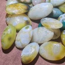 戈壁玛瑙黄绿白眼睛石原石散装批发男女款可收藏