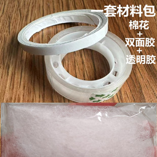 �x�����S�����ϰ�PP��������޻��p���z��������ޱ�о�≺����