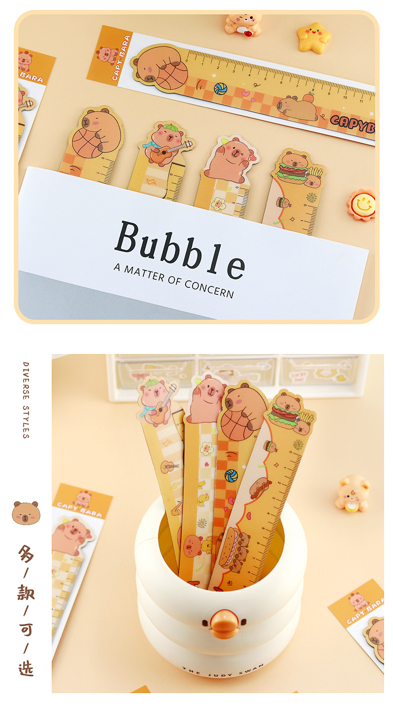 水豚磁性软尺_09