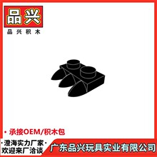 ��1kg�������ָ�15208����צ2x1���3��ǰ�С������ľMOC�����