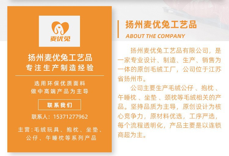 O1CN01Jvw2ag1t1EDGiEsZr_!!2214