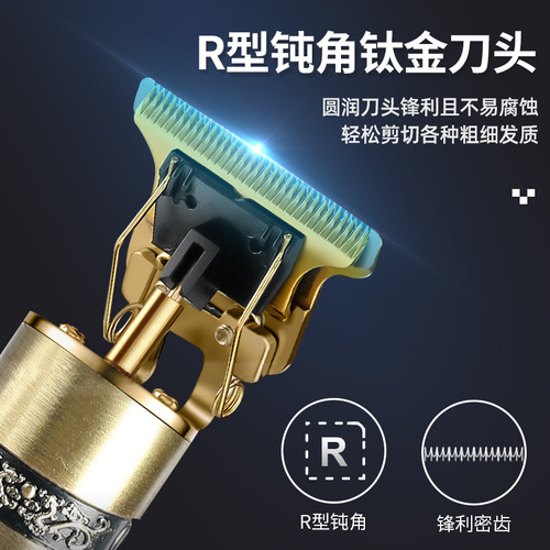 Cross-border household electric hair clipper men's oil head electric clipper shaving hair clipper set Buddha head retro electric clipper