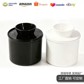 保鲜盒、饭盒;碗;随手杯