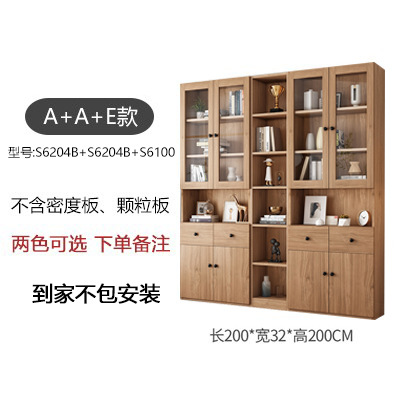 핫 조합 6 [설치되지 않음]]