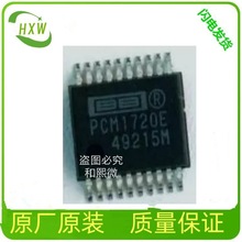 PCM1720E  24λDACģת SSOP-20װ