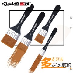 中盛画材アクリル絵の具ブラシナイロン絵の具ブラシアクリル壁絵絵の具ブラシペンキブラシブラシブラシブラシブラシ卸売