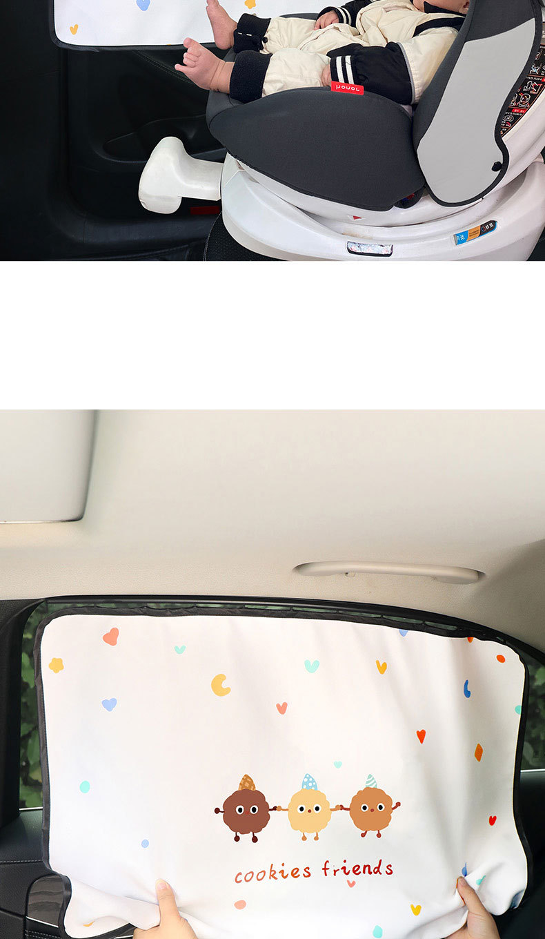 Car Curtain Baby Car Blackout Car Curtain Rail Car Baby Side Window Rail Magnetic Shade Curtain