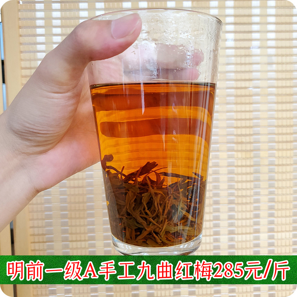 J28茶汤价格.jpg