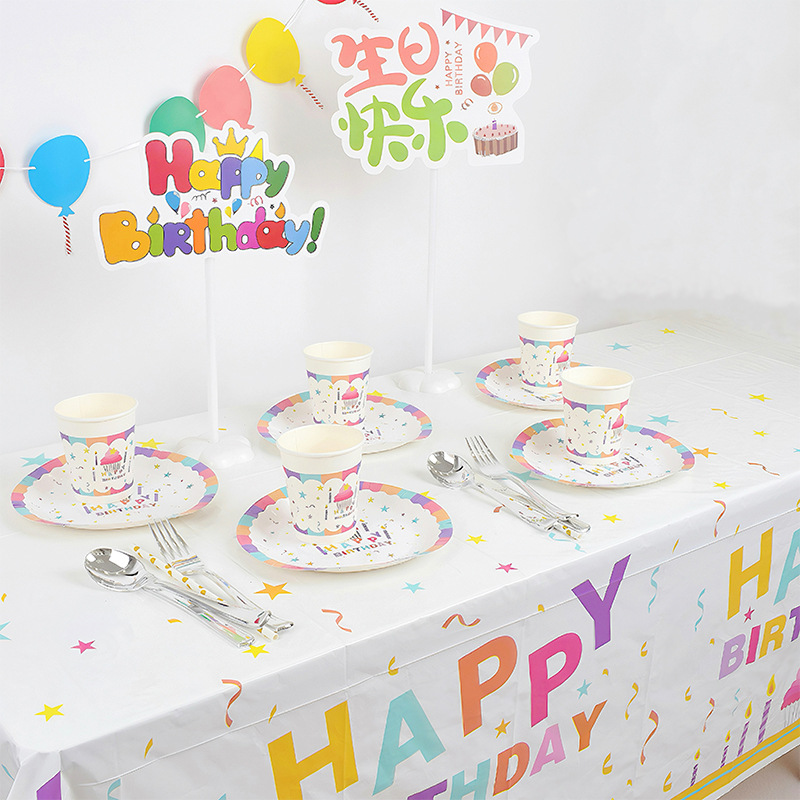 Birthday Arrangement Disposable Picnic Paper Plate Tableware Dessert Table Tablecloth Camping Style Party Cake Plate Kidsren's Party