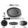 B362-7 [Free warranty]