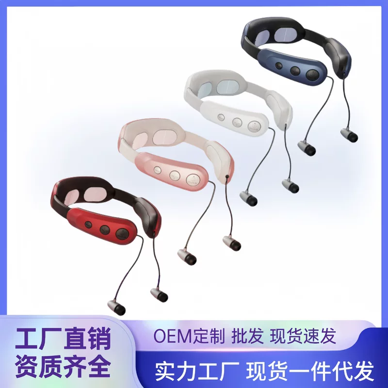 Универсальные наушники, массажер, bluetooth