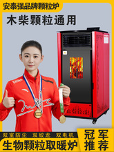 �����|�w���t���ȡů�t���ܟo��������ů�t�҃ȼ����r�幩ů�O��