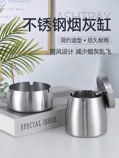 ✅ Stainless Steel Ashtray, Fashionable Cigarette Cup, Large Personalized Creative Business Ashtray with Lid