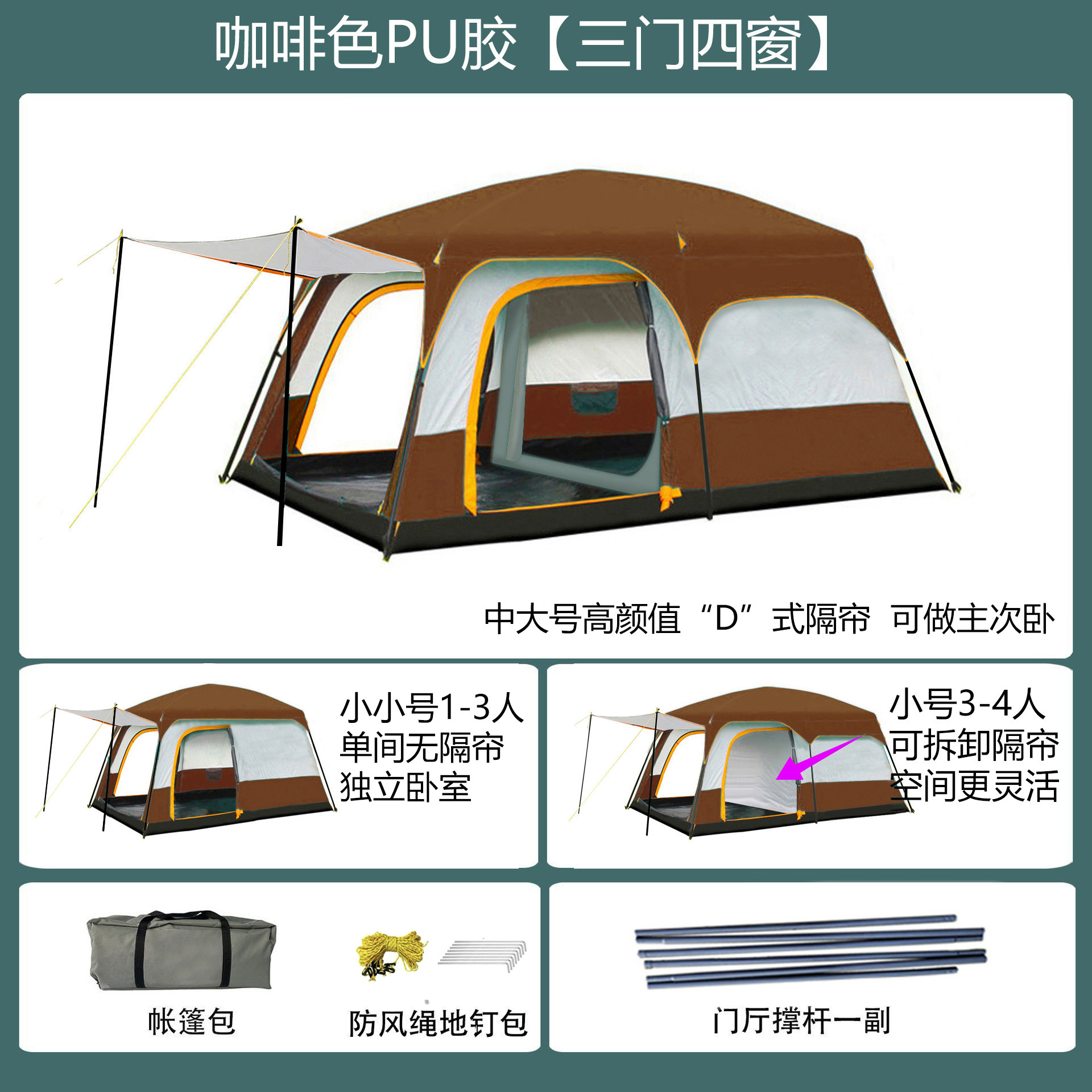 [096O Classic Style] Brown