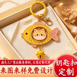 金属工艺品;徽章;冰箱贴