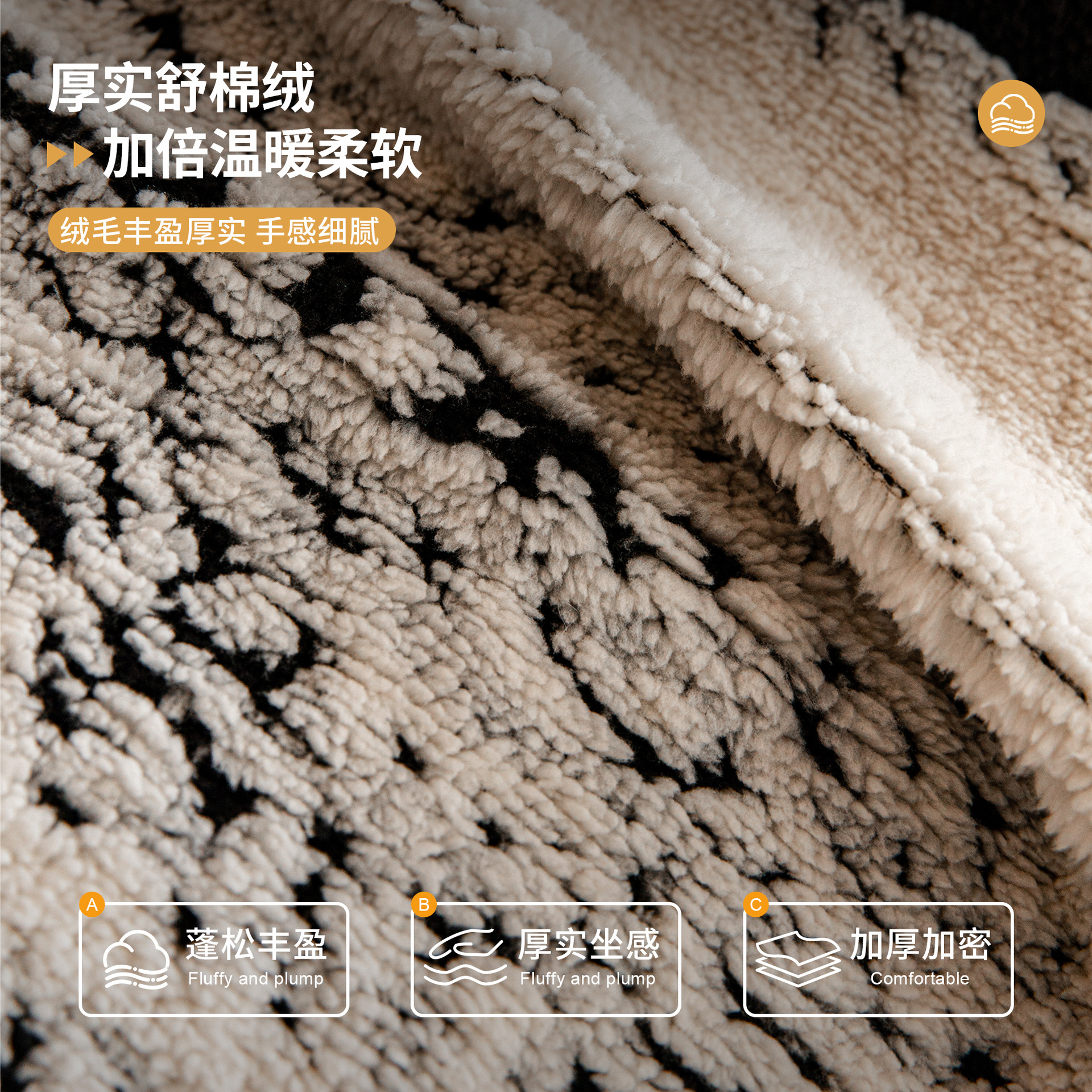 Cover de sofá de Año Nuevo, todo incluido, sensación de atmósfera roja universal, cover de sofá de Navidad, protección elástica contra gatos.