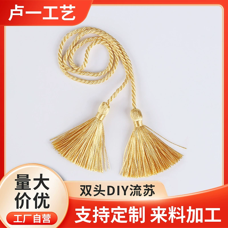 Золотая двуглавая кисточка подвесная Подвеска для ушей в китайском стиле Закладка Вентилятор DIY шнурок кисточка Одежда Рождественские украшения
