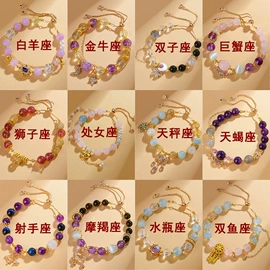 手链;手串;挂饰挂件