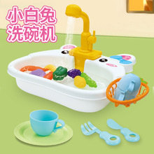 ��ͯ����ϴ����^�Ҽ���߰���ϴ��ؿ�ѭ�h��ˮ���ǏN���J֪���