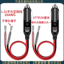 �S�ҹ��������c������늾����ӏ��^������ʽ�Դ������