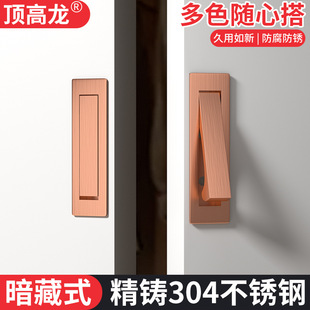 ���TǶ��ʽ�������[���_�ۘO����������ƽ�b���ӳ�σ�Ƕ����