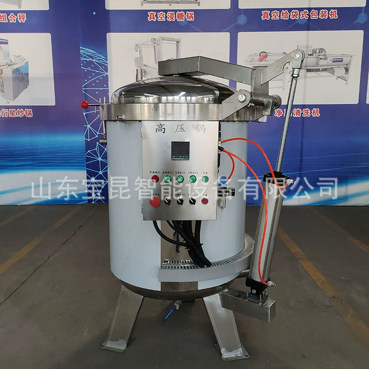 Зерновые варочный горшок высокого давления можно наклонить автоматическое открытая крышка пароварка стейк большой кости высокая температура скороварка