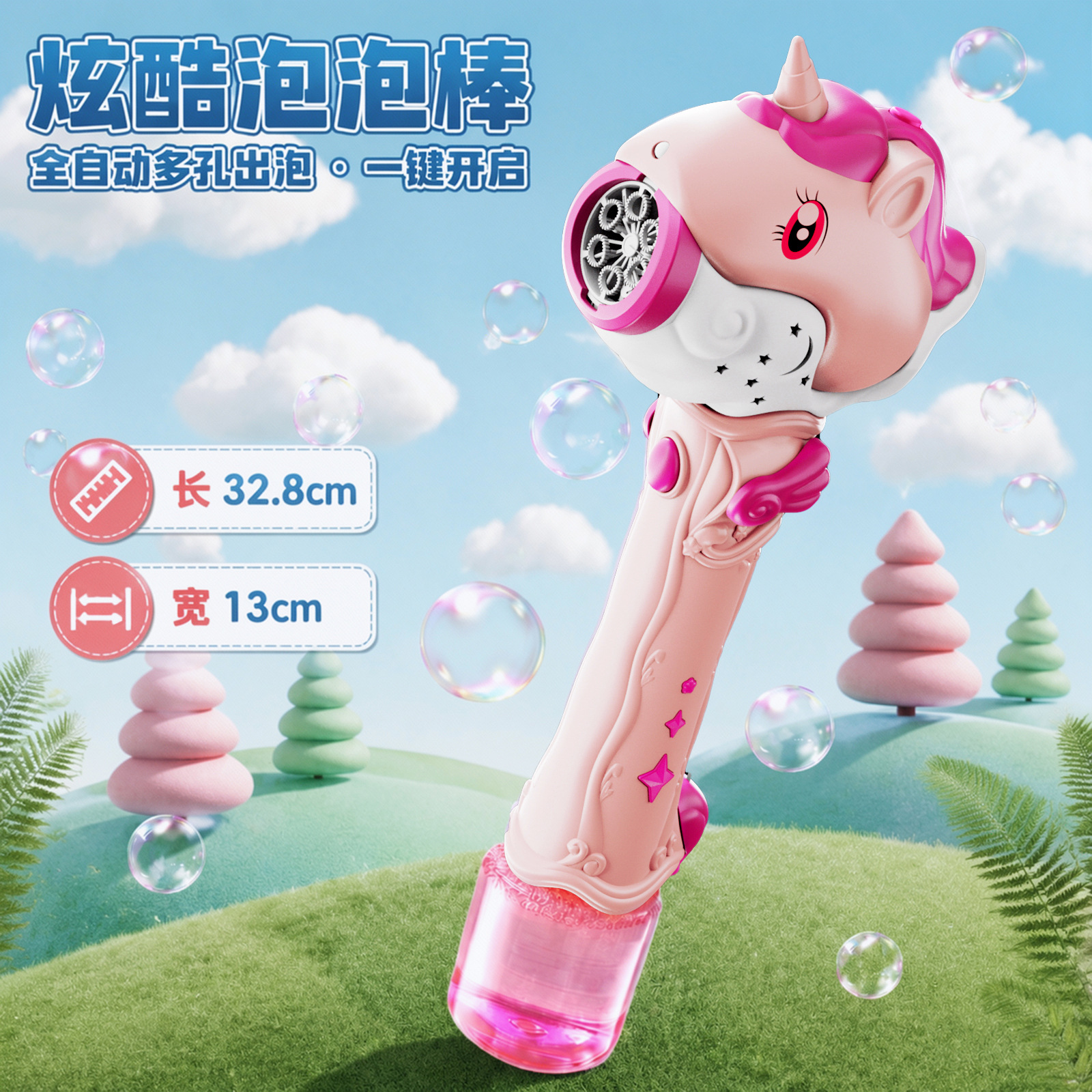 Pistola de Burbujas Automática de Mano de Plástico, Con Luz, para Niños y Fiestas