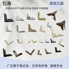 �ļ��A����o�ǹPӛ�����߅���ľ�����Ӻ�Pӛ������